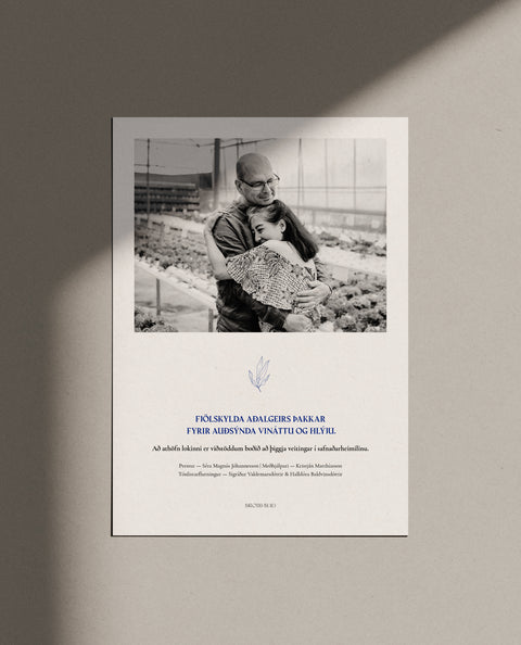 Sálmaskrá — Númer 5 — 8 síður